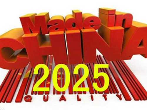 Making 2025 Focus on Future Trends vs. New Round of Shuffle