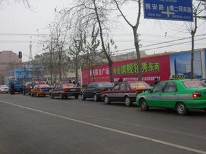 Hangzhou intends to include traffic violations in the credit system