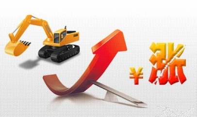 The future industry trend of construction machinery has been optimistic