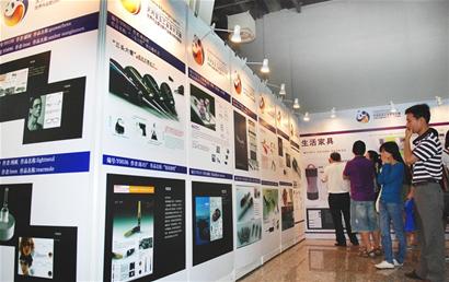 Designing a nuclear radiation detector Chengdu won a million prize