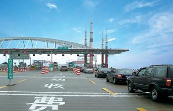 Shanghai ETC lanes increase by 80 more, totaling 264