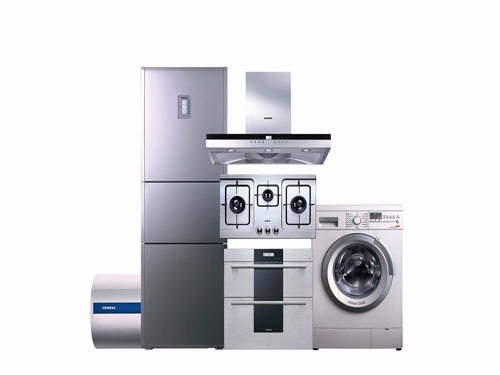 What shocked the CEOs of home appliance companies?