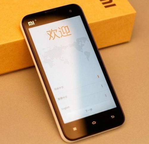 Looking at the Internet Age Manufacturing Industry from the Success of Xiaomi