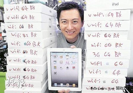 Chaozhou: New iPad sales will be much lower than any previous generation
