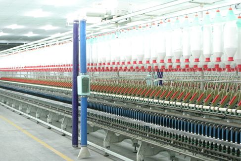 Shaoxing County Textile Enterprise Overseas Office Factory