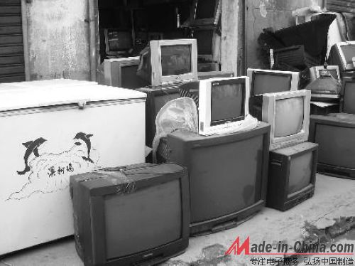 After the end of trade-in, where does the old home appliance go?