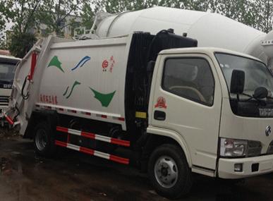Xigong Chu Sheng R & D new compression garbage truck