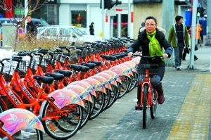 Xi'an launches public bicycle service system