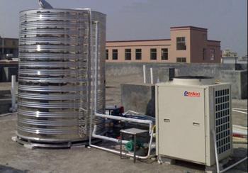 Air energy heater standard will be implemented