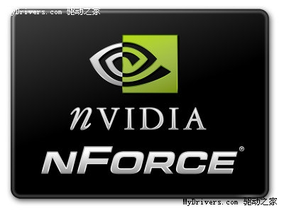 NVIDIA: We no longer make chipsets