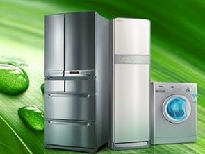 Consumption of household appliances in the western region shows a trend of high-end