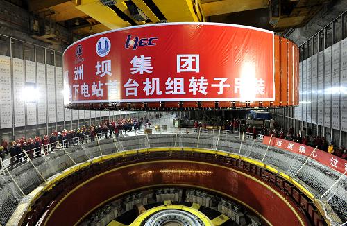 Three Gorges underground power station put into production to enter the countdown