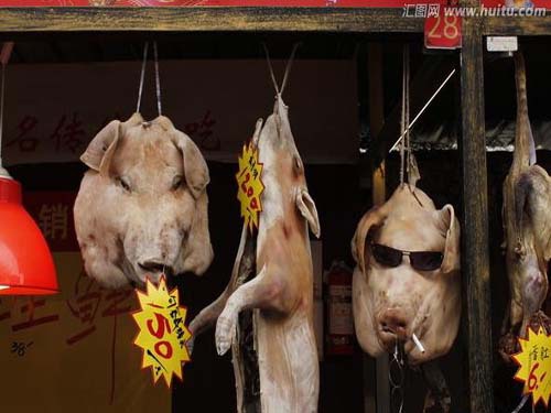 The use of food can be traced back to break the leg to sell pork