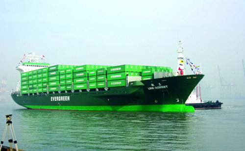 Evergreen and another new ship to invest in Far East Europe