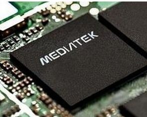 MediaTek is expected to increase shipments by 35% in the second half of the year