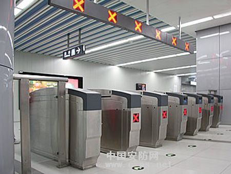 The potential of subway security market is growing rapidly