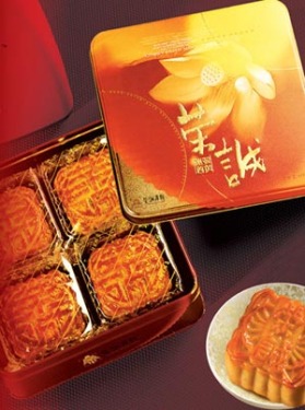 Gift box moon cake is fully listed and does not spell luxury