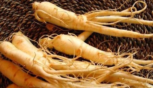 The maximum residue limit of fluazinam in ginseng