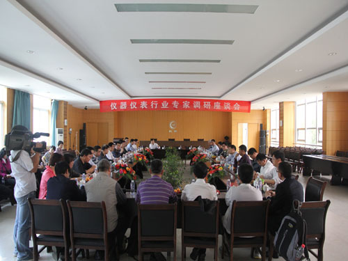 Hong Run presided over the national smart instrument standards