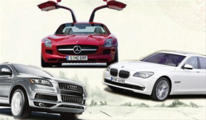 China's luxury car market entered the "Three Kingdoms era"