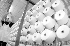 Ethiopia: The next textile industry center?