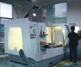 CNC machine tools will be included in the comprehensive balance special