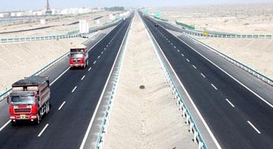 Xinjiang Transportation and Construction Hope to Invest 40 Billion