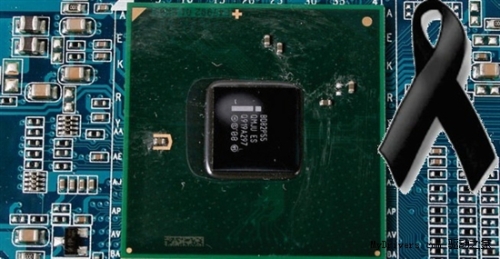 Intel Discontinues 5 Series Chipsets