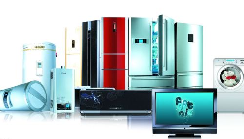 Appliance industry's fourth-quarter results exceeded expectations