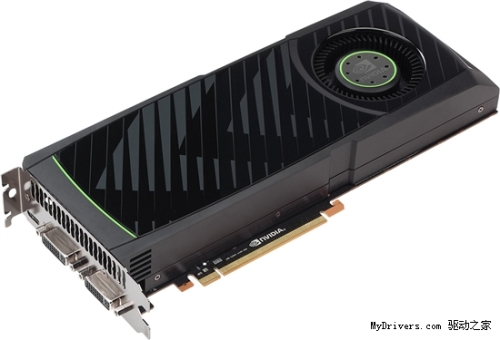 GeForce GTX 580 has begun to lower prices