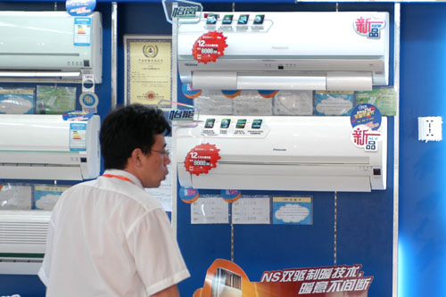 Overcapacity or price war will cause air-conditioning companies to prepare for winter