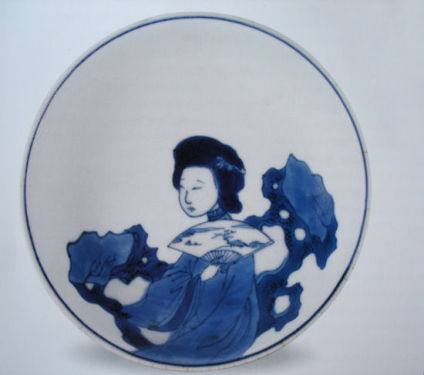 Jinling folding fan on blue and white porcelain painting