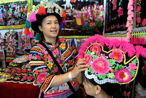 2010 Kunming Pan Asia International Folk Arts & Crafts Expo concludes