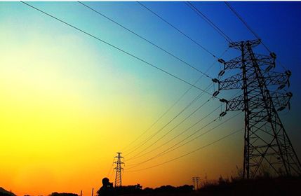 Guiyang power supply rose to the highest in the year