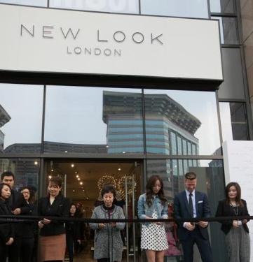 British hipster brand NEW LOOK starts to embrace China