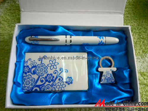 When the teacher is in the mid-autumn festival, what about the teacher's gift?