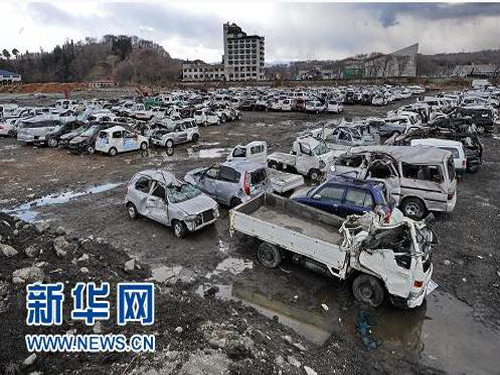 Japanese car "nuclear" goes to "nuclear" from component shock wave to disrupt global