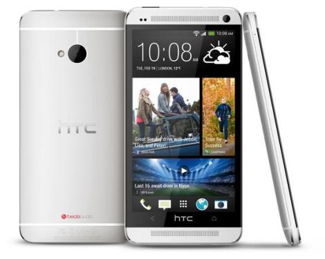 HTC One can't lack Sence