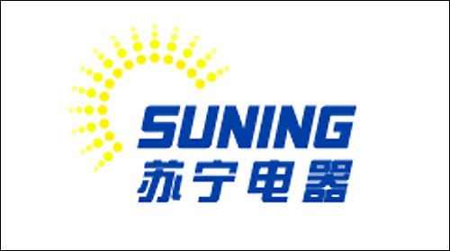 Suning cloud business strategy transformation