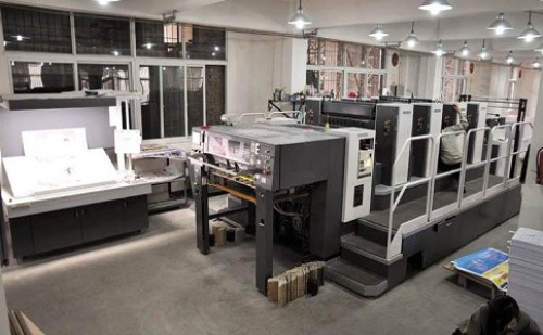 Why does the printing industry gradually drift away from Beijing?