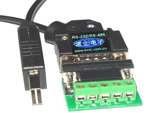 Positive and negative plug USB serial converter