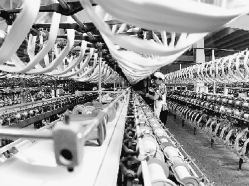 European International Textile Machinery Exhibition returns