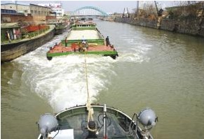 Industry to discuss the safety of water transportation