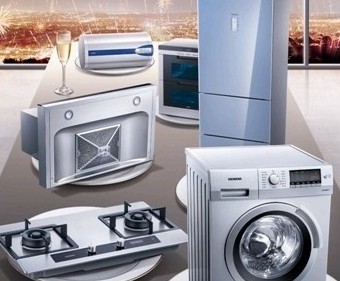 Home Appliance Manufacturers Deploy New Brands in High-end Markets