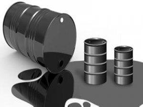 International oil prices fell