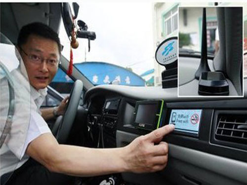 Nanjing taxis equipped with free WiFi