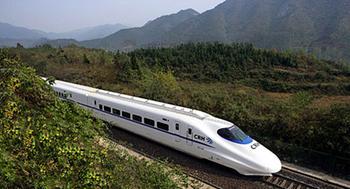 Hainan Donghuan High-speed Rail 21 EMUs Discontinued