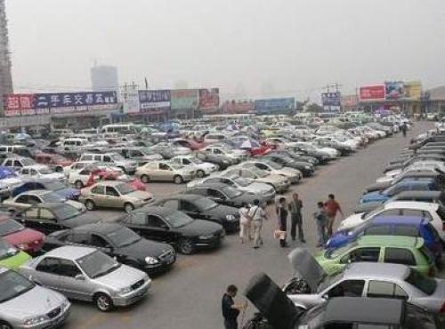 Second-hand car electronic trading platform influx into hundreds of billions