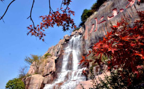 Shanshui Falls Landscape - Extension of the Suâ€™s Landscape Rockery