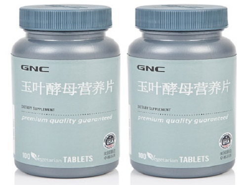 U.S. health care product company GNC involved in illegal addition